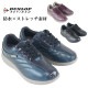 ̵ 󥰥塼  ˡ ǥ åץե DUNLOP REFINED ˥ե꡼ ȥåդ 4E ktof010