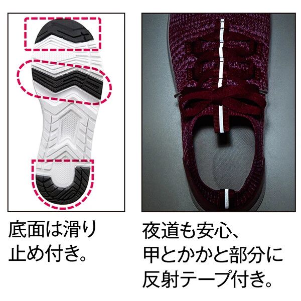 ����Ԥ���Υ��������󥰥��ˡ����� �δ��ȥ졼�˥� afxdrwalksne