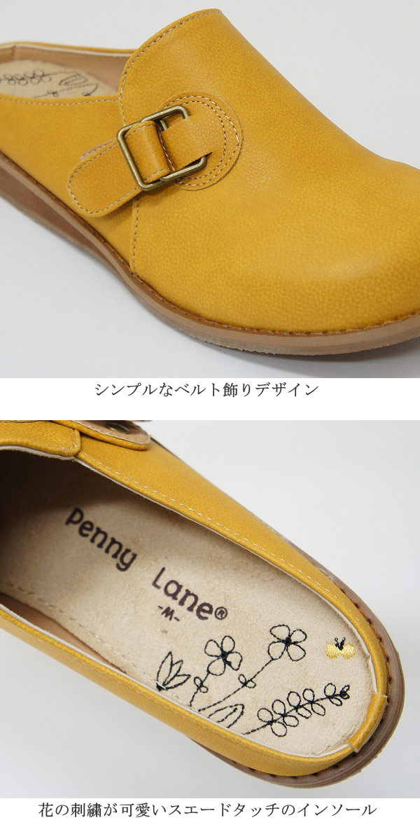 ���ܥ������ ��ǥ����� �٥�� �����奢�� dyma1196