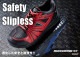 ������ �����եƥ����塼�� ������å� DUNLOP �ޥ��ʥ� ST 305 ���ƥ�����ȥ� ���ˡ��������塼�� ���� �������ѷ� ktst305