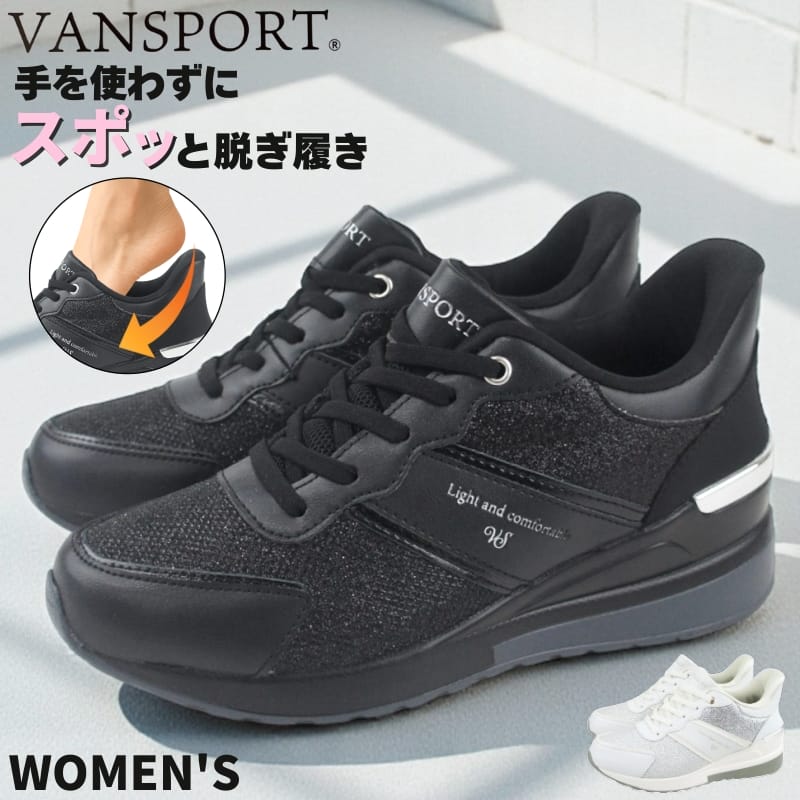 ���Ȥ鷺�������� �ϥ󥺥ե꡼ ���ˡ����� �����å������� ���� �֥�å� �ۥ磻�� ��ǥ����� ����åݥ� ����åץ��� ����åץ��� �����󥹥ݡ��� VANSPORT VA403 van403