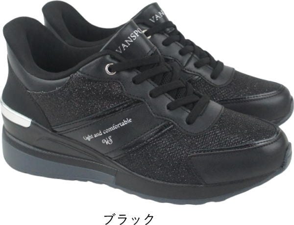 ���Ȥ鷺�������� �ϥ󥺥ե꡼ ���ˡ����� �����å������� ���� �֥�å� �ۥ磻�� ��ǥ����� ����åݥ� ����åץ��� ����åץ��� �����󥹥ݡ��� VANSPORT VA403 van403