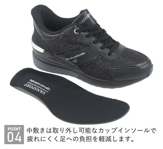 ���Ȥ鷺�������� �ϥ󥺥ե꡼ ���ˡ����� �����å������� ���� �֥�å� �ۥ磻�� ��ǥ����� ����åݥ� ����åץ��� ����åץ��� �����󥹥ݡ��� VANSPORT VA403 van403