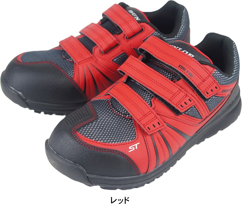 ������ �����եƥ����塼�� ������å� DUNLOP �ޥ��ʥ� ST 306 �٥륯�� �ޥ��å��ơ��� ���ƥ�����ȥ� ���ˡ��������塼�� ���� �������ѷ� ktst306