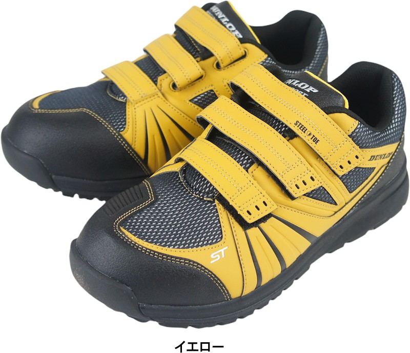 ������ �����եƥ����塼�� ������å� DUNLOP �ޥ��ʥ� ST 306 �٥륯�� �ޥ��å��ơ��� ���ƥ�����ȥ� ���ˡ��������塼�� ���� �������ѷ� ktst306