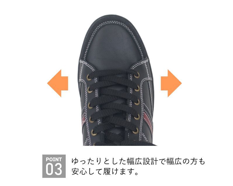 EDWIN ���ˡ����� ��� �����奢�륷�塼�� fkedw7747