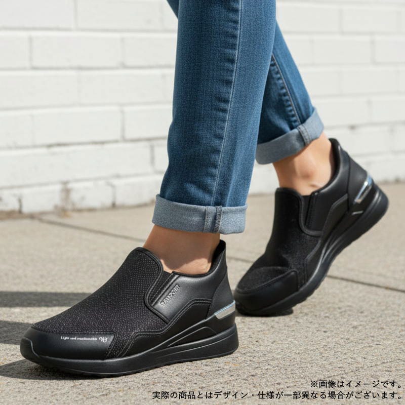 ���Ȥ鷺�������� �ϥ󥺥ե꡼ ���ˡ����� �����å������� ���� �֥�å� �١����� ��ǥ����� ����åݥ� ����åץ��� ����åץ��� ɳ�ʤ��� �����䤹���� �����󥹥ݡ��� VANSPORT VA404 van404