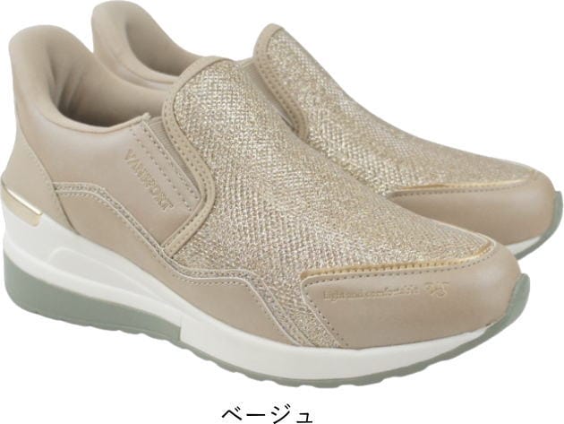 ���Ȥ鷺�������� �ϥ󥺥ե꡼ ���ˡ����� �����å������� ���� �֥�å� �١����� ��ǥ����� ����åݥ� ����åץ��� ����åץ��� ɳ�ʤ��� �����䤹���� �����󥹥ݡ��� VANSPORT VA404 van404