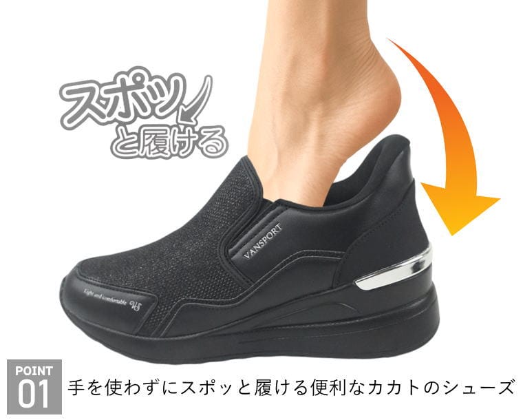 ���Ȥ鷺�������� �ϥ󥺥ե꡼ ���ˡ����� �����å������� ���� �֥�å� �١����� ��ǥ����� ����åݥ� ����åץ��� ����åץ��� ɳ�ʤ��� �����䤹���� �����󥹥ݡ��� VANSPORT VA404 van404