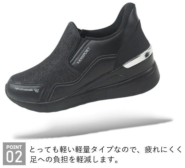 ���Ȥ鷺�������� �ϥ󥺥ե꡼ ���ˡ����� �����å������� ���� �֥�å� �١����� ��ǥ����� ����åݥ� ����åץ��� ����åץ��� ɳ�ʤ��� �����䤹���� �����󥹥ݡ��� VANSPORT VA404 van404