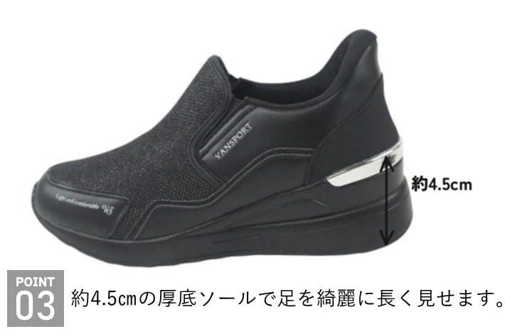 ���Ȥ鷺�������� �ϥ󥺥ե꡼ ���ˡ����� �����å������� ���� �֥�å� �١����� ��ǥ����� ����åݥ� ����åץ��� ����åץ��� ɳ�ʤ��� �����䤹���� �����󥹥ݡ��� VANSPORT VA404 van404