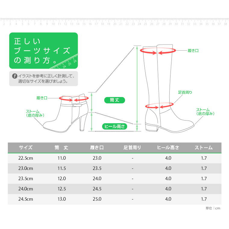 ���硼�ȥ֡��� ��ǥ����� �ɴ� htc541-42