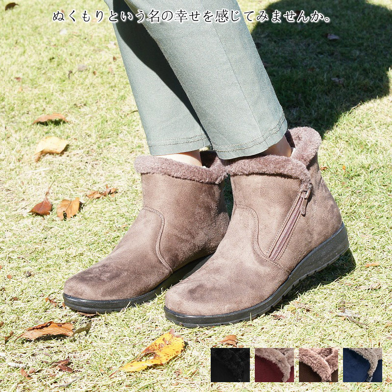 ���硼�ȥ֡��� ��ǥ����� �ɴ� htc541-42