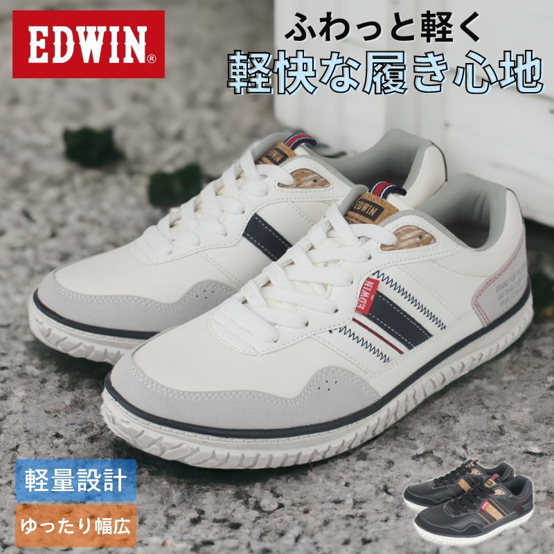 EDWIN ���ˡ����� ��� �����奢�륷�塼�� fkedw7742