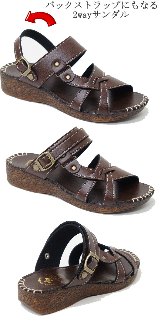 ������� �ߥ塼�� ��ǥ����� ���餫�� �� ������ 2way nc3006