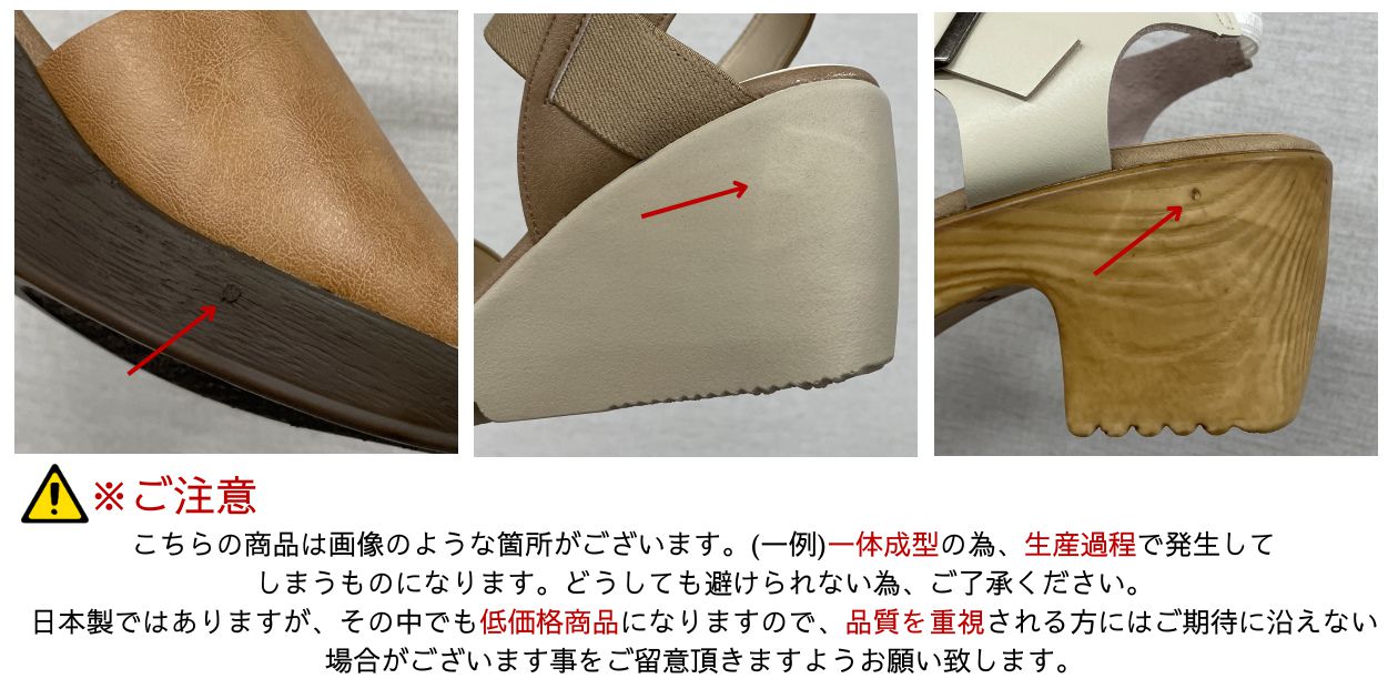 ������� �ߥ塼�� ��ǥ����� ���餫�� �� ������ 2way nc3006