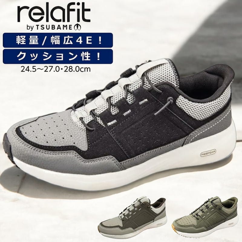 ���������󥰥��塼�� �����奢�� ���������� ���ˡ����� ��� ���� �磻�� �׷�ۼ� ����ɳ ����åݥ� 4e ���ե��å� RF0504 ���� ���å������ ktrf0504 