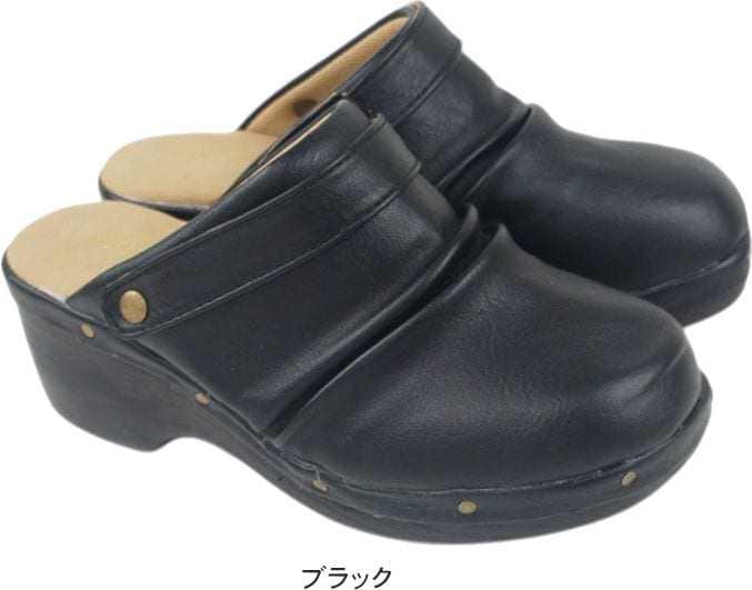 2WAY厚底サボ サボサンダル レディース 厚底 プラットフォーム 2WAY ベルト