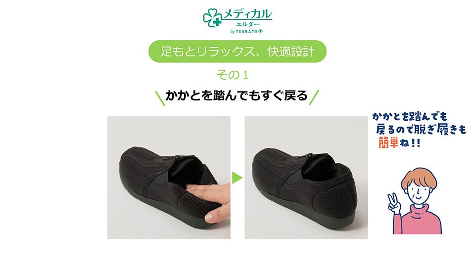 ��ǥ����륨����� ME0066 4E ���̰��ŵ��� ��ȿ�����б� ��� ��ǥ����� ��ϥӥꥷ�塼�� ktme0066