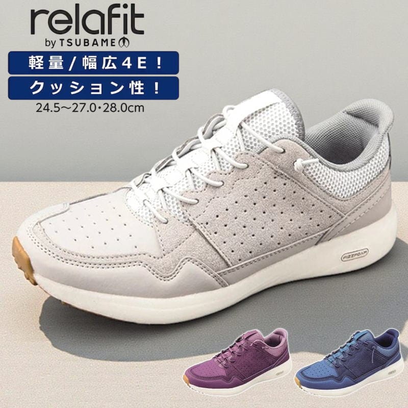 ���ˡ����� ��ǥ����� ���������󥰥��塼�� �����奢�� ���������� ���� �磻�� �׷�ۼ� ���ˡ����� ����ɳ ����åݥ� 4e ���ե��å� RF0553 ���� ���å������ ktrf0553 