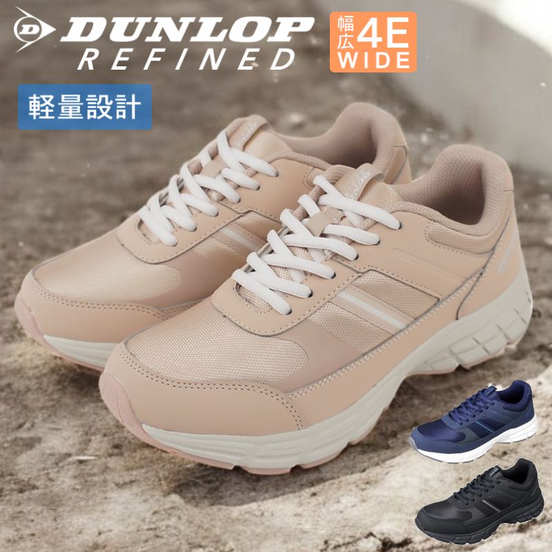 ��ǥ����� ���˥󥰥��塼�� ���祮�� ���������� �磻�� 4E ������å� ��ե������ DM2504 ���� ktdm2504