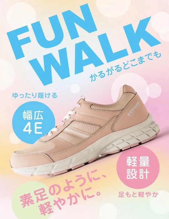 ��ǥ����� ���˥󥰥��塼�� ���祮�� ���������� �磻�� 4E ������å� ��ե������ DM2504 ���� ktdm2504