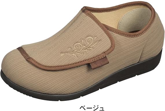 ��ǥ����륨����� ME0065 4E ���̰��ŵ��� ��ȿ�����б� ��� ��ǥ����� ��ϥӥꥷ�塼�� ktme0065