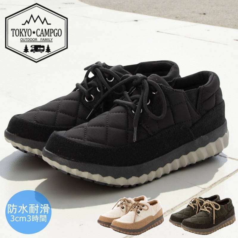 TOKYO��CAMPGO �ȡ����硼�����ץ��� ���ˡ����� ��ǥ����� �졼�����å� �֥�å� ��ŷ���� ���� �ɿ� �ڤ��� hktc5507