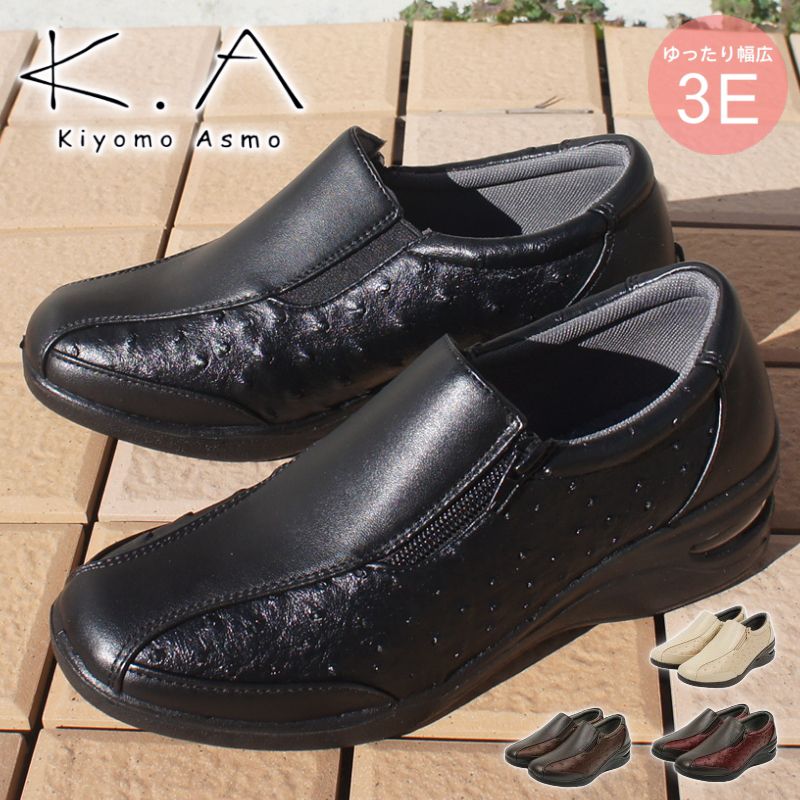 ����ե����ȥ��塼�� ��ǥ����� 3e htc251