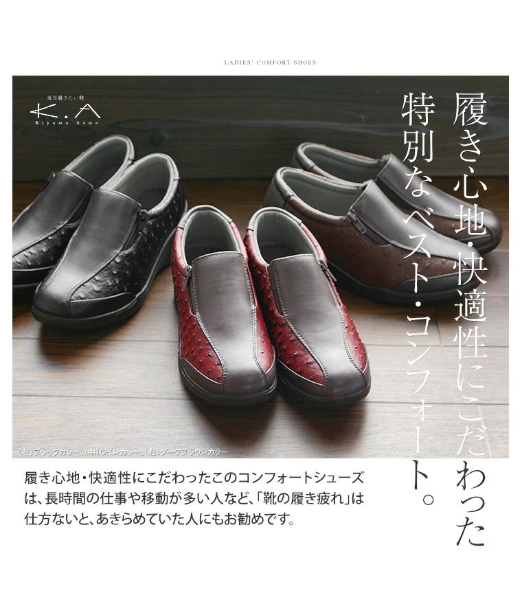 ����ե����ȥ��塼�� ��ǥ����� 3e htc251