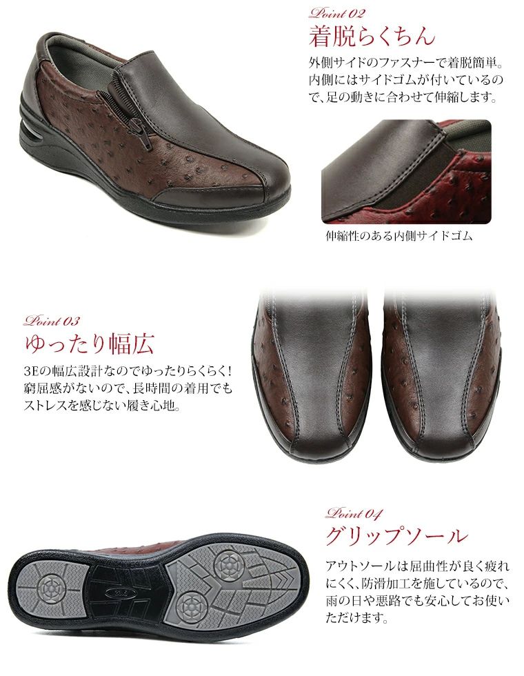 ����ե����ȥ��塼�� ��ǥ����� 3e htc251