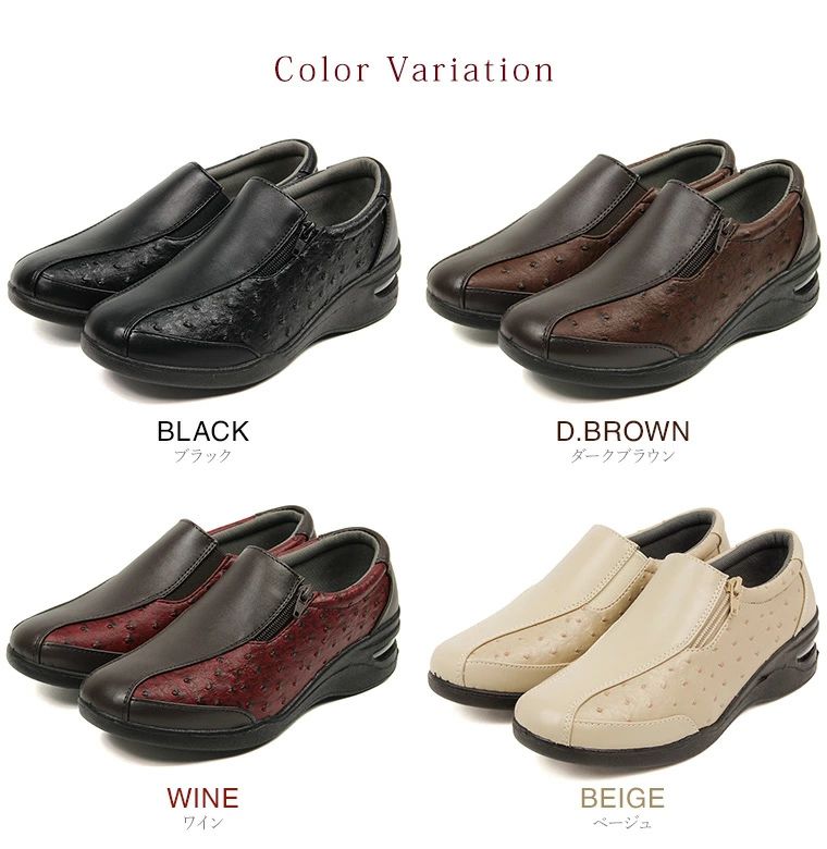 ����ե����ȥ��塼�� ��ǥ����� 3e htc251