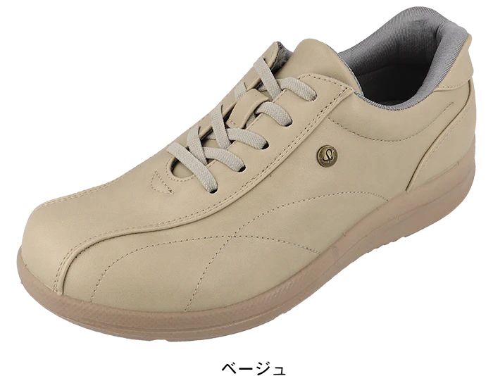 �ԥ奢���������� ����åݥ� ��ǥ����� ���ˤ��� 3E ���� ���� BMZ���󥽡��� ���������� pw1800