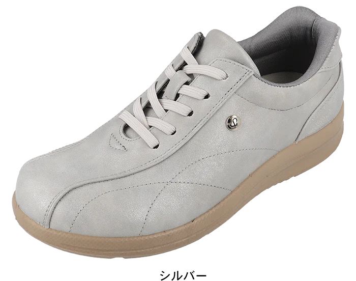 �ԥ奢���������� ����åݥ� ��ǥ����� ���ˤ��� 3E ���� ���� BMZ���󥽡��� ���������� pw1800