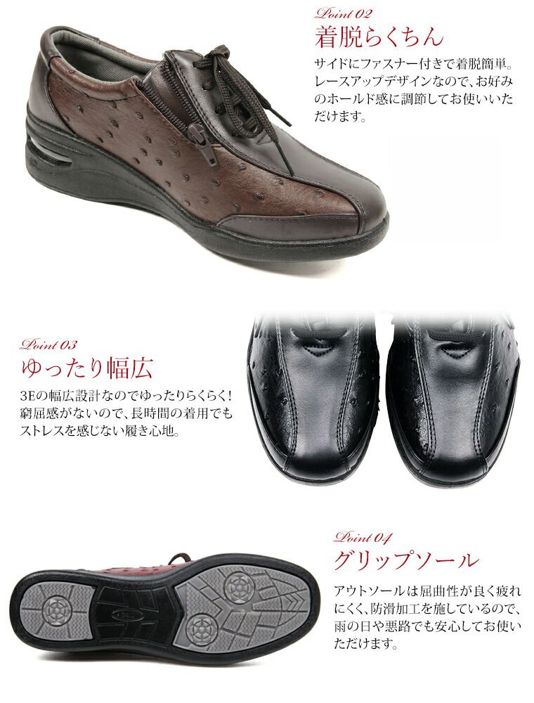 ����ե����ȥ��塼�� ��ǥ����� 3e htc250