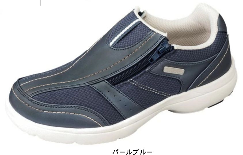 ������å� ���ˡ����� ��ե������ DC1511 �֥�å� ��ǥ����� ����åݥ� ��ư�� 4E ���� DUNLOP ktdc1511