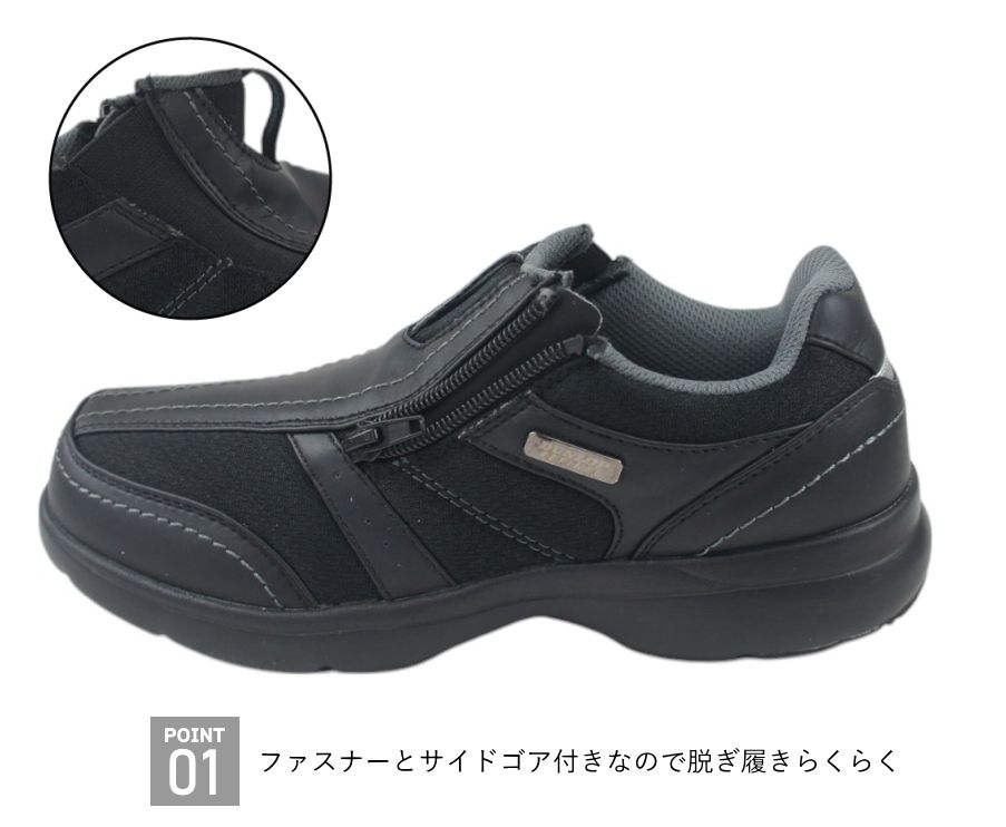 ������å� ���ˡ����� ��ե������ DC1511 �֥�å� ��ǥ����� ����åݥ� ��ư�� 4E ���� DUNLOP ktdc1511