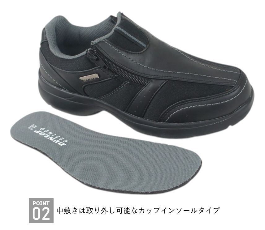 ������å� ���ˡ����� ��ե������ DC1511 �֥�å� ��ǥ����� ����åݥ� ��ư�� 4E ���� DUNLOP ktdc1511