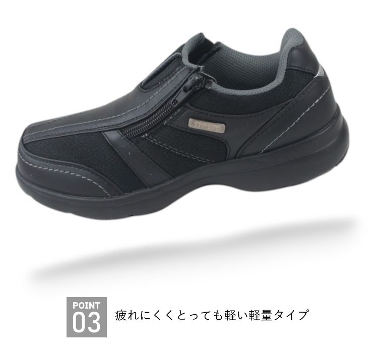 ������å� ���ˡ����� ��ե������ DC1511 �֥�å� ��ǥ����� ����åݥ� ��ư�� 4E ���� DUNLOP ktdc1511