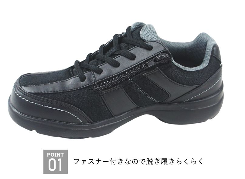 ������å� ���ˡ����� ��ե������ DC1509 �֥�å� ��ǥ����� ���塼�� ��ư�� 4E ���� DUNLOP ktdc1509