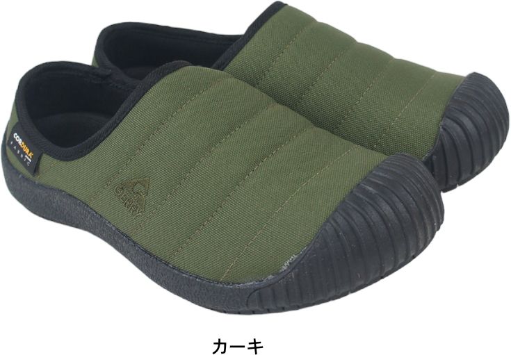 GERRY �����꡼ ���� �����ȥɥ� �����å� ��å� ��ǥ����� ������� sangr5522