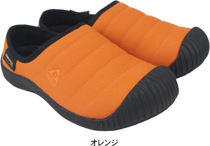 GERRY �����꡼ ���� �����ȥɥ� �����å� ��å� ��ǥ����� ������� sangr5522