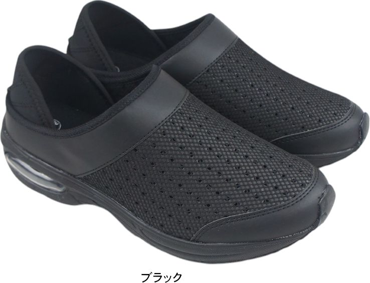 �ʡ������塼�� ��ǥ����� ����åݥ� 2WAY ���å��Хå� ���ܥ������ ���������å���� �� �� ���� tasu5411