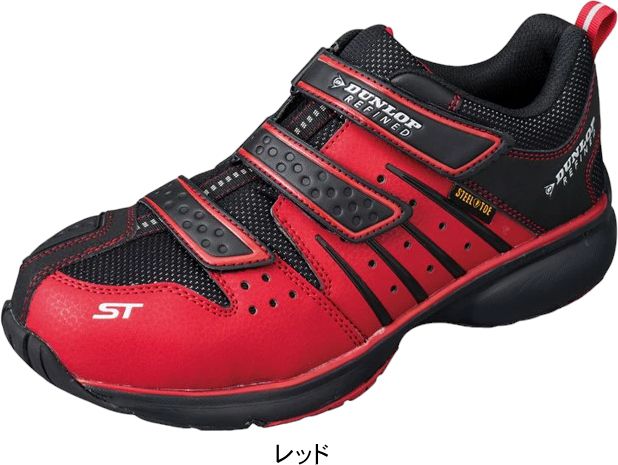 ������ �����եƥ����塼�� ������å� DUNLOP DS302 ktds3020