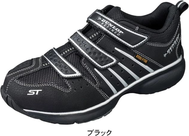 ������ �����եƥ����塼�� ������å� DUNLOP DS302 ktds3020