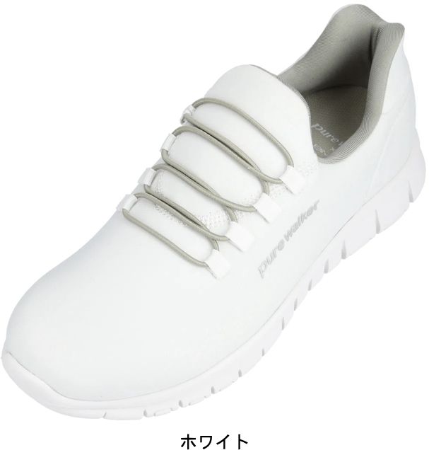 ���åݥ������Ƴڤ��� ������� �ϥ󥺥ե꡼ ���ˡ����� ��ǥ����� ����åݥ� �ԥ奢���������� pure walker pw1501