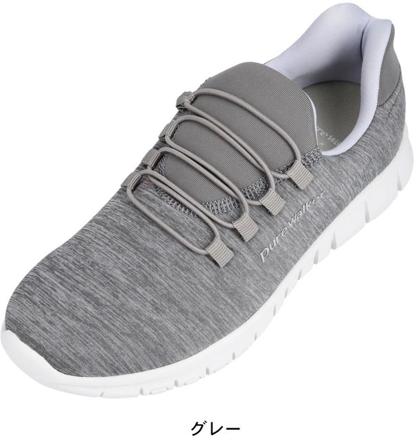 ���åݥ������Ƴڤ��� ������� �ϥ󥺥ե꡼ ���ˡ����� ��ǥ����� ����åݥ� �ԥ奢���������� pure walker pw1501