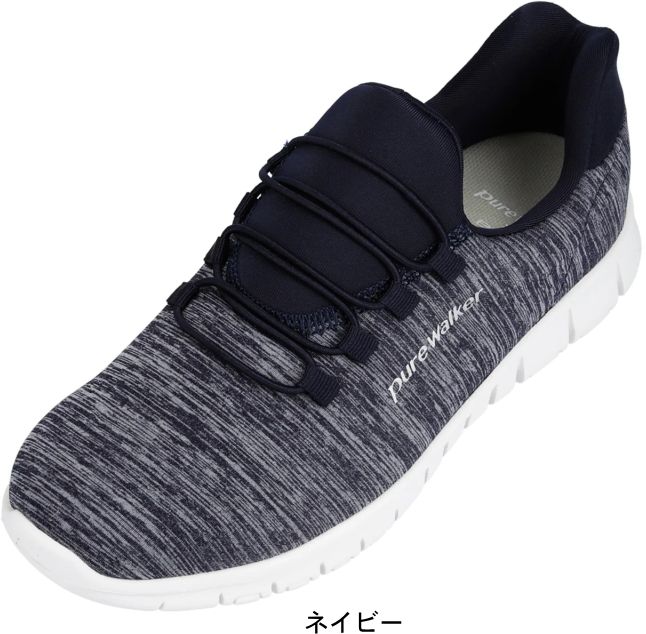 ���åݥ������Ƴڤ��� ������� �ϥ󥺥ե꡼ ���ˡ����� ��ǥ����� ����åݥ� �ԥ奢���������� pure walker pw1501