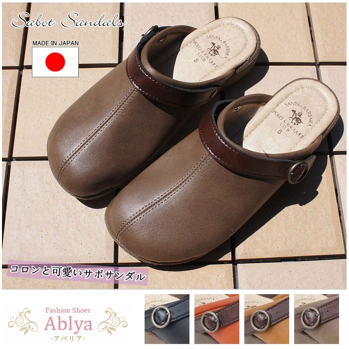 ���ܥ������ ��ǥ����� ���餫�������� 2way nc6880