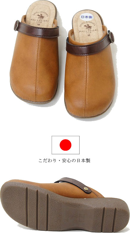 ���ܥ������ ��ǥ����� ���餫�������� 2way nc6880